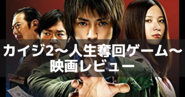 おすすめ映画レビューまとめ ネルログ
