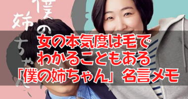 名言ブログ ネルログ 名言ブログ ネルログ