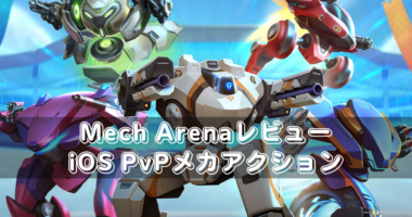 おすすめ無料ゲームまとめ ネルログ