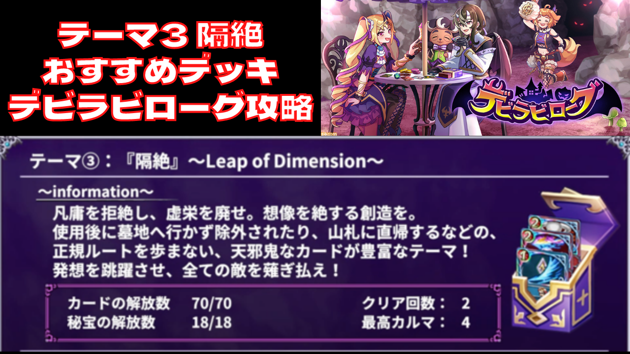 blog-41.png